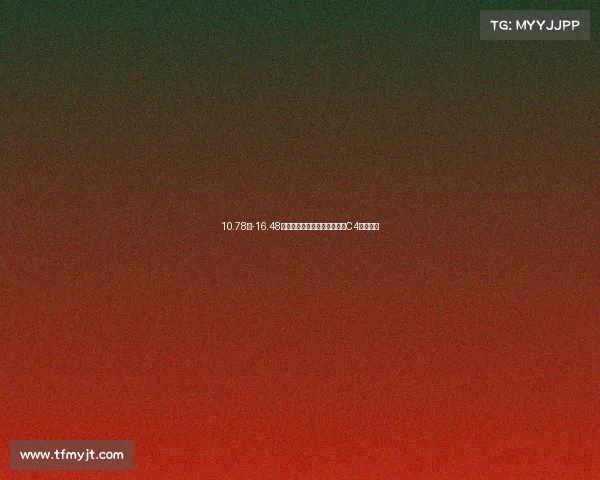 10.78万-16.48万元，东风雪铁龙新紧凑级车C4世嘉上市