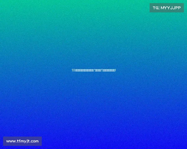 10万元经济实用的七座越野，“东风奥丁”给你的不只是惊喜!