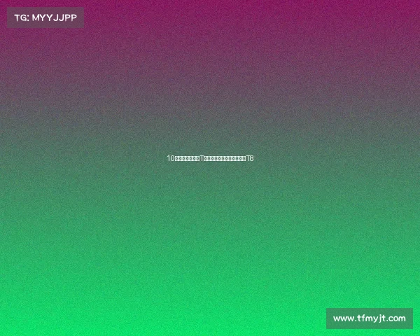 10万出头,混动带T,底盘更好,试驾奇瑞风云T8 10万出头,混动带T,底盘更好,试驾奇瑞风云T8